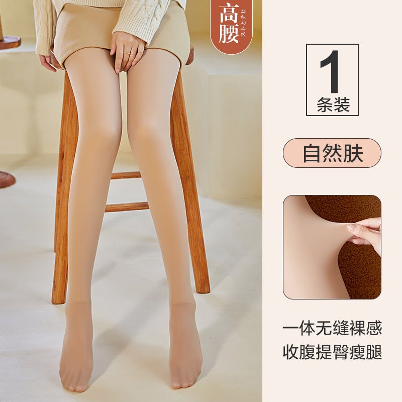 Light Leg Artifact Women'S Naked Water Light Socks Velvet Flesh Color Leggings Thickened Fleece-Lined Pantyhose - Image 1